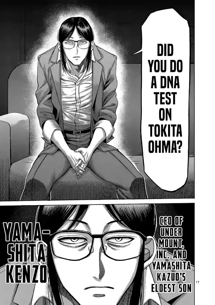 Kengan Omega Chapter 47 image 17_optimized